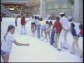 Primary view of [News Clip: Ice Skate]