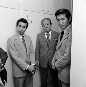 Primary view of object titled '[Japanese businessmen visiting NTSU]'.
