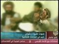Primary view of [News Clip: Zarqawi Hurt]