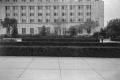 Photograph: [Photograph of Eldon B. Mahon United States Courthouse in Fort Worth]