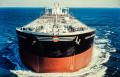 Photograph: [Gulf Oil supertanker]