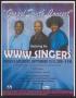 Thumbnail image of item number 1 in: '[Flyer: Gospel Truth Concert]'.