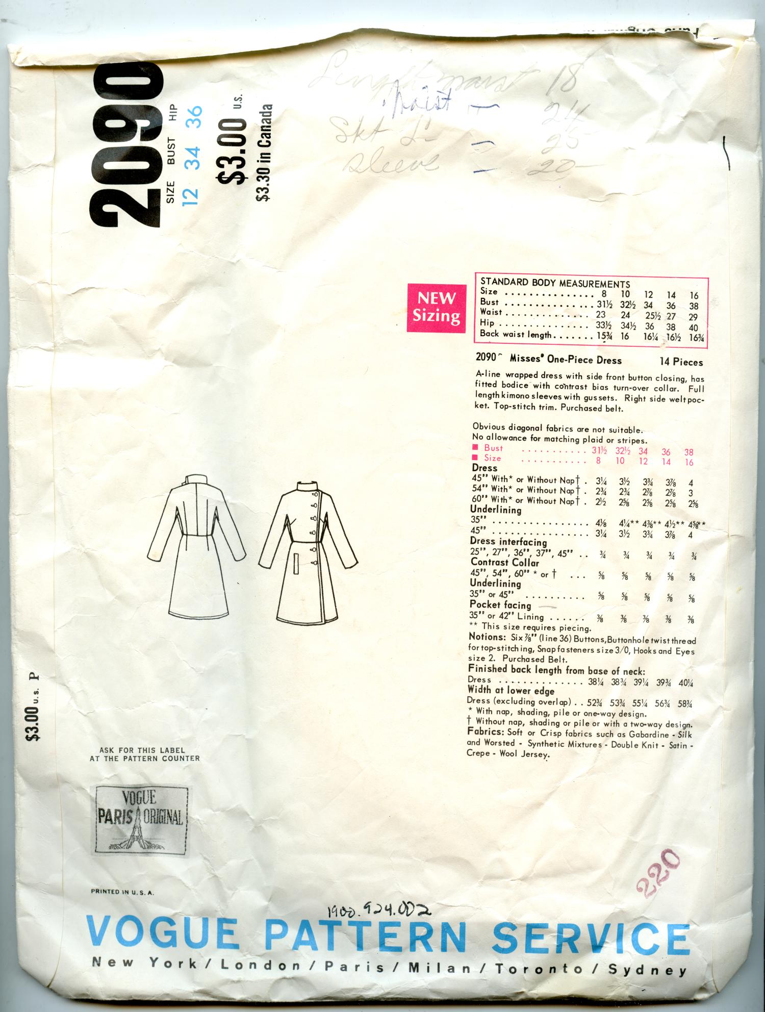 Envelope for Vogue Pattern #2090
                                                
                                                    [Sequence #]: 2 of 2
                                                