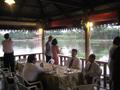 Thumbnail image of item number 1 in: '[Guests at UNT delegation dinner in Thailand, 1]'.