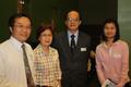 Photograph: [Ruangdet Wongla and others at UNT alumni party in Bangkok]