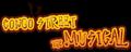 Primary view of [Congo Street: The Musical digital logo]