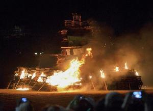 Primary view of object titled '[2012 Homecoming Bonfire lighting]'.