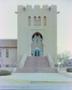 Primary view of [Front exterior of a mosque]