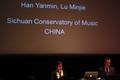 Thumbnail image of item number 1 in: '[Lu Minjie and Han Yanmin present "The National Features of Chinese Electronic Music," 1]'.