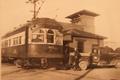 Thumbnail image of item number 1 in: '[Journey Through History: Plano's Interurban Railway Station Museum]'.