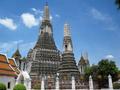 Primary view of [Wat Arun, 1]