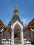 Primary view of [Wat Arun, 2]
