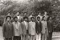 Thumbnail image of item number 1 in: '[Omega Psi Phi members outside]'.