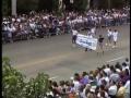 Video: 1994 Alan Ross Texas Freedom Parade footage