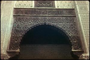 Primary view of object titled 'Mosque (carved door piece)'.