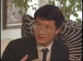 Video: [News Clip: Reforms / China]