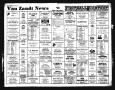 Thumbnail image of item number 4 in: 'Van Zandt News (Wills Point, Tex.), Vol. 4, No. 14, Ed. 1 Sunday, September 8, 1985'.
