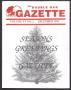 Newspaper: The Double Oak Gazette (Double Oak, Tex.), Vol. 15, No. 2, Ed. 1, Dec…