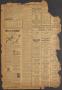 Thumbnail image of item number 4 in: 'The Bonham Herald (Bonham, Tex.), Vol. 18, No. 98, Ed. 1 Thursday, July 12, 1945'.