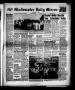 Newspaper: Gladewater Daily Mirror (Gladewater, Tex.), Vol. 1, No. 71, Ed. 1 Wed…