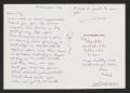 Thumbnail image of item number 2 in: '[Letter from Ethel to Rigdon Edwards, December 20, 1994]'.