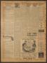 Thumbnail image of item number 2 in: 'The Paducah Post (Paducah, Tex.), Vol. 37, No. 23, Ed. 1 Friday, September 17, 1943'.