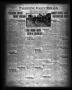 Primary view of Palestine Daily Herald (Palestine, Tex), Vol. 18, No. 84, Ed. 1 Thursday, September 11, 1919