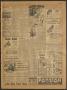 Thumbnail image of item number 3 in: 'The Paducah Post (Paducah, Tex.), Vol. 39, No. 13, Ed. 1 Thursday, July 5, 1945'.