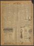 Thumbnail image of item number 4 in: 'The Paducah Post (Paducah, Tex.), Vol. 38, No. 5, Ed. 1 Friday, May 12, 1944'.