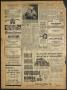 Thumbnail image of item number 2 in: 'The Paducah Post (Paducah, Tex.), Vol. 46, No. 18, Ed. 1 Thursday, July 30, 1953'.