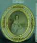 Thumbnail image of item number 1 in: '[Oval plaster picture frame with a print of a girl]'.