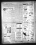 Thumbnail image of item number 2 in: 'Gladewater Daily Mirror (Gladewater, Tex.), Vol. 5, No. 220, Ed. 1 Thursday, April 8, 1954'.
