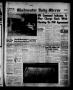 Thumbnail image of item number 1 in: 'Gladewater Daily Mirror (Gladewater, Tex.), Vol. 4, No. 235, Ed. 1 Thursday, April 23, 1953'.