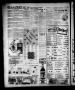 Thumbnail image of item number 2 in: 'Gladewater Daily Mirror (Gladewater, Tex.), Vol. 4, No. 235, Ed. 1 Thursday, April 23, 1953'.