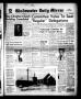 Thumbnail image of item number 1 in: 'Gladewater Daily Mirror (Gladewater, Tex.), Vol. 4, No. 1, Ed. 1 Sunday, July 20, 1952'.