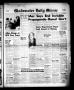 Thumbnail image of item number 1 in: 'Gladewater Daily Mirror (Gladewater, Tex.), Vol. 3, No. 73, Ed. 1 Friday, June 15, 1951'.