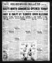 Thumbnail image of item number 1 in: 'Brownwood Bulletin (Brownwood, Tex.), Vol. 26, No. 44, Ed. 1 Monday, December 6, 1926'.