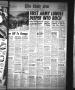 Newspaper: The Daily Sun (Goose Creek, Tex.), Vol. 27, No. 121, Ed. 1 Friday, No…
