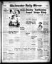 Thumbnail image of item number 1 in: 'Gladewater Daily Mirror (Gladewater, Tex.), Vol. 3, No. 33, Ed. 1 Monday, April 30, 1951'.