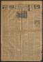 Thumbnail image of item number 2 in: 'The Mathis News (Mathis, Tex.), Vol. 26, No. 12, Ed. 1 Friday, March 21, 1941'.