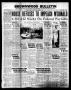 Thumbnail image of item number 1 in: 'Brownwood Bulletin (Brownwood, Tex.), Vol. 36, No. 34, Ed. 1 Friday, November 22, 1935'.
