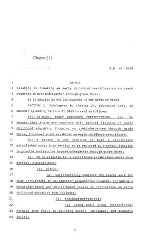 85th Texas Legislature, Regular Session, House Bill 2039, Chapter 837