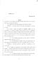 Legislative Document: 85th Texas Legislature, Regular Session, Senate Bill 731, Chapter 570