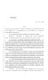 Legislative Document: 85th Texas Legislature, Regular Session, House Bill 3045, Chapter 882