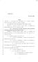 Legislative Document: 85th Texas Legislature, Regular Session, Senate Bill 1649, Chapter 602