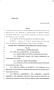Legislative Document: 85th Texas Legislature, Regular Session, Senate Bill 1261, Chapter 456