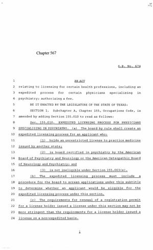 85th Texas Legislature, Regular Session, Senate Bill 674, Chapter 567