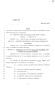 Legislative Document: 85th Texas Legislature, Regular Session, Senate Bill 1070, Chapter 594