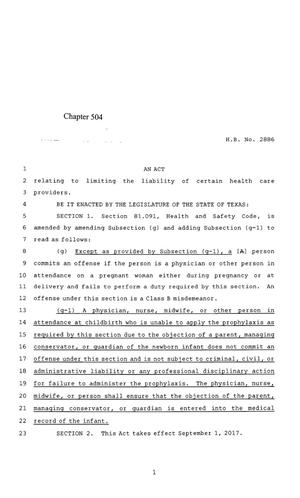 85th Texas Legislature, Regular Session, House Bill 2886, Chapter 504