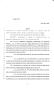 Legislative Document: 85th Texas Legislature, Regular Session, Senate Bill 1882, Chapter 953